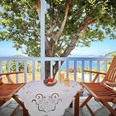 Anemi Appartamento *