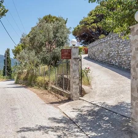 Appartamento Anemi